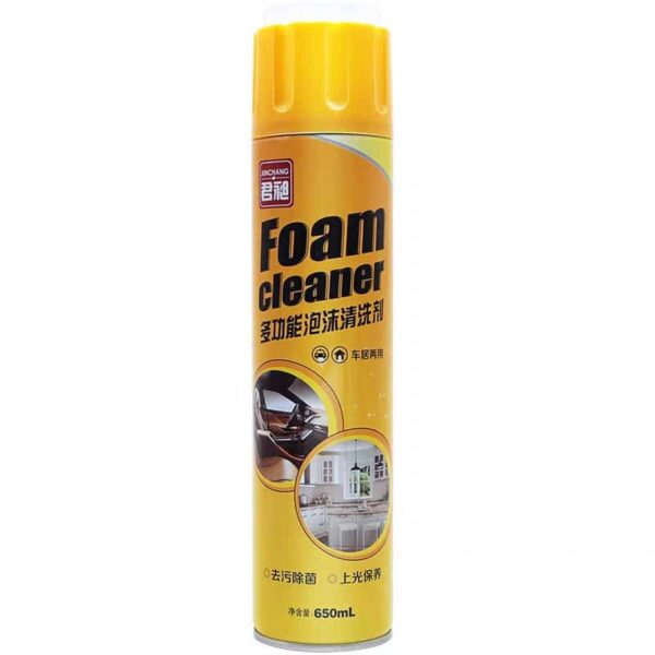 Multifunctional Foam Cleaner Spray 650ML Spray